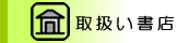 �戵�����X